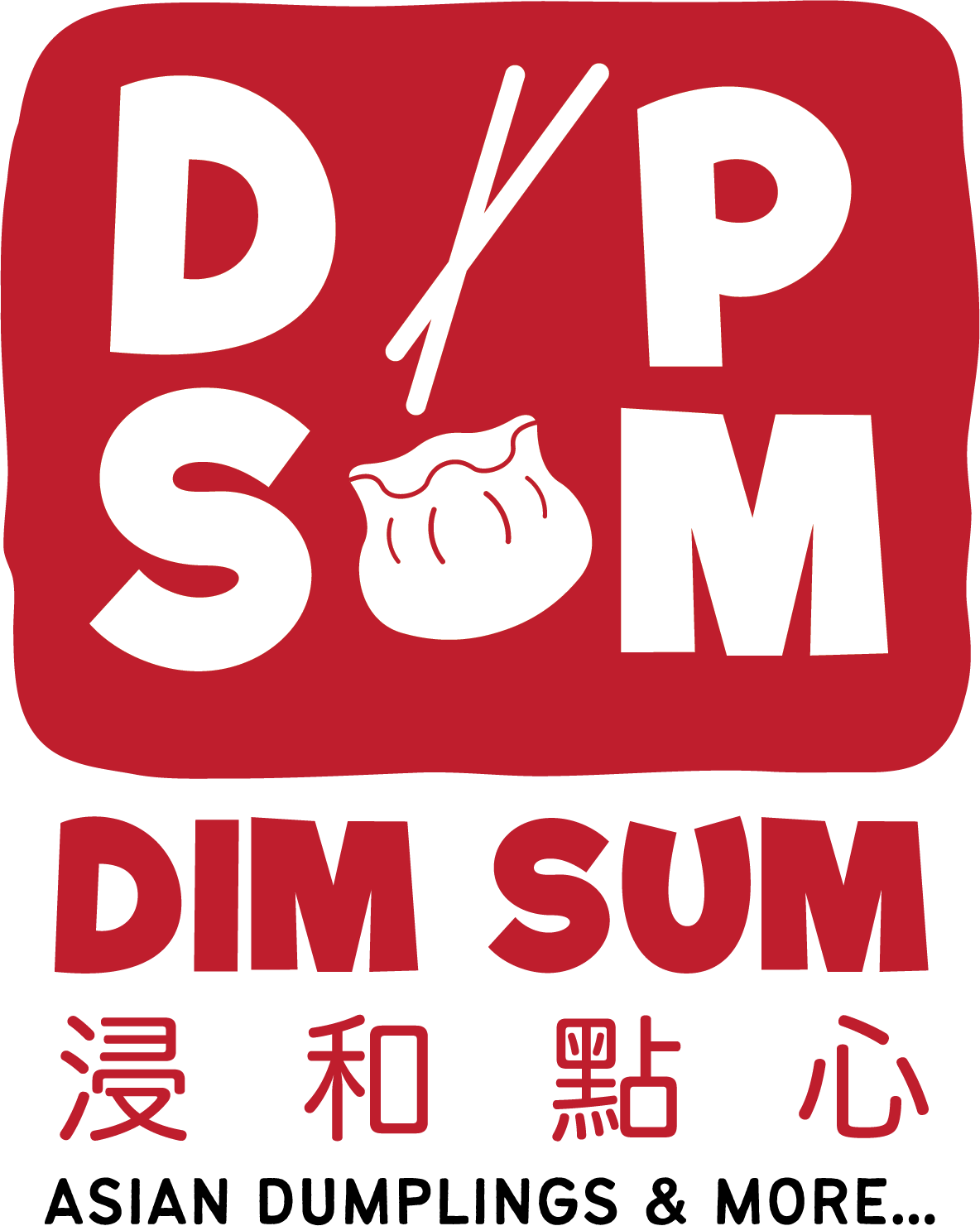 Dip Sum Dim Sum Dip Sum Dim Sum